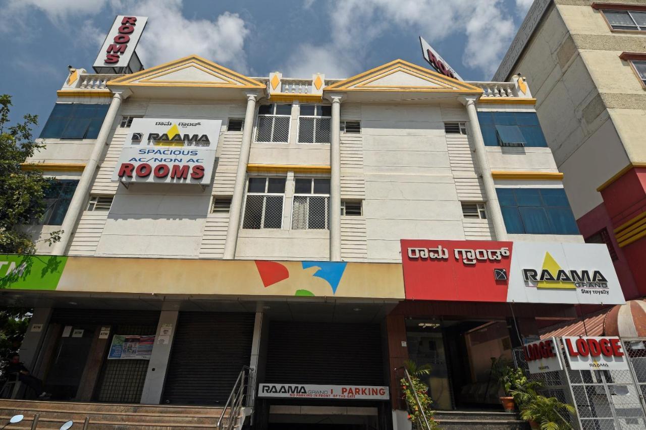 Capital O 76622 Hotel Raama Grand Mysuru Zewnętrze zdjęcie