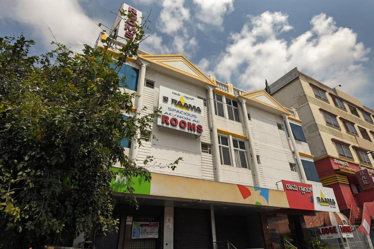Capital O 76622 Hotel Raama Grand Mysuru Zewnętrze zdjęcie