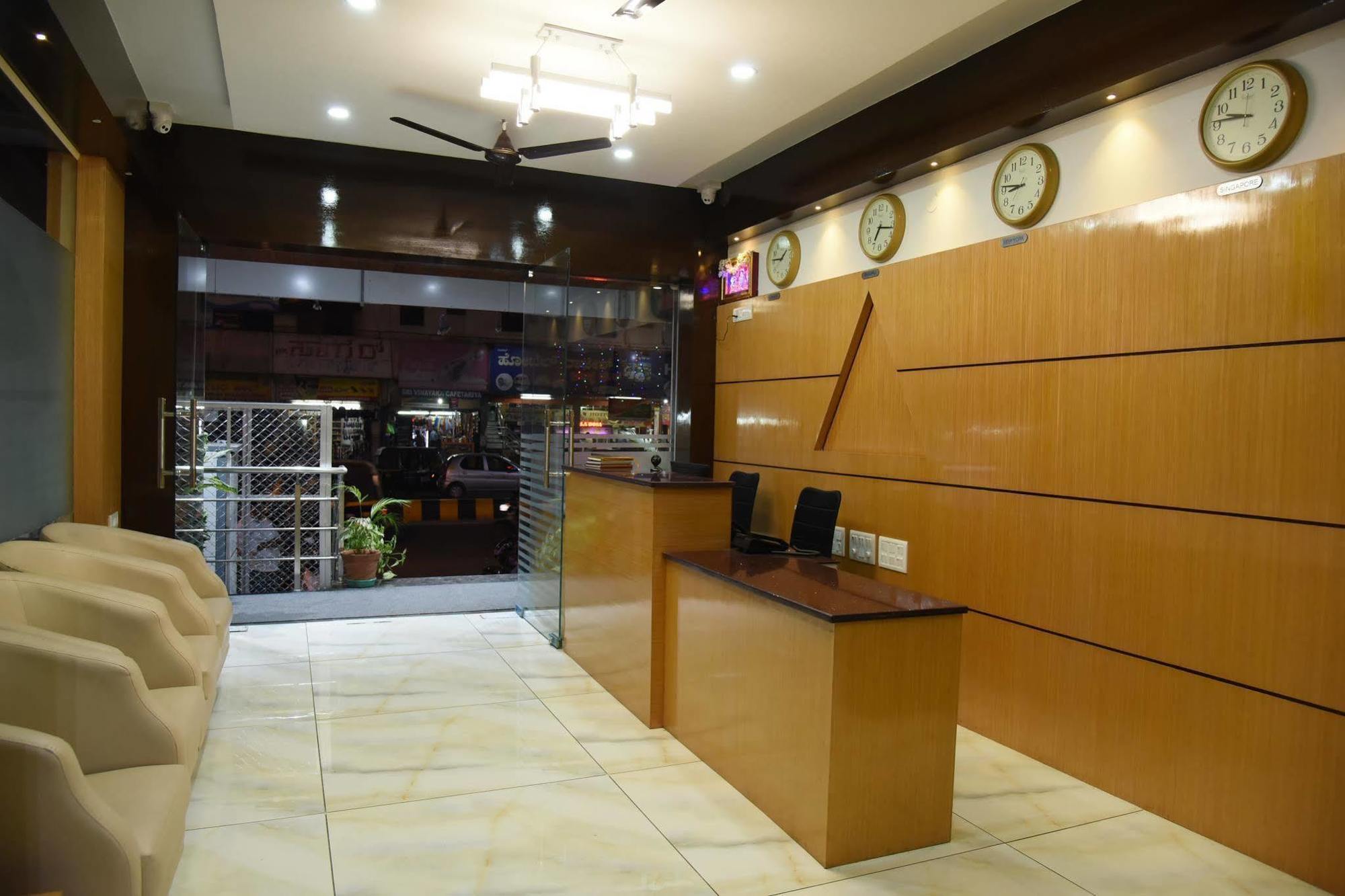 Capital O 76622 Hotel Raama Grand Mysuru Zewnętrze zdjęcie